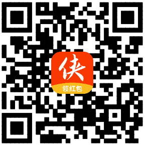 领头侠APP